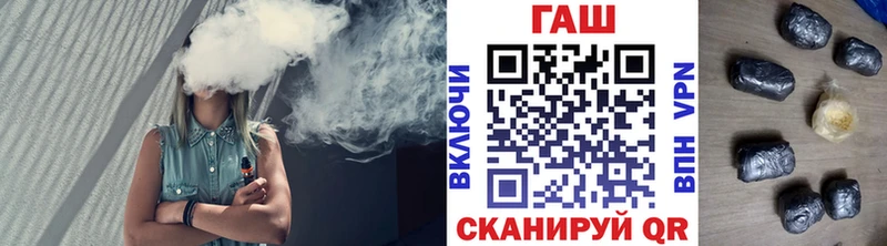Галлюциногенные грибы Валуйки