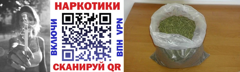Какие есть наркотики Валуйки Cocaine  Alpha PVP  МДМА  ГАШ  Конопля 