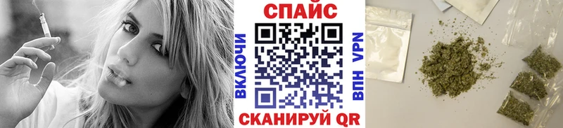 БУТИРАТ Butirat  где найти   ссылка на мегу маркетплейс  Валуйки 