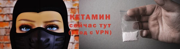 дистиллят марихуана Бугульма