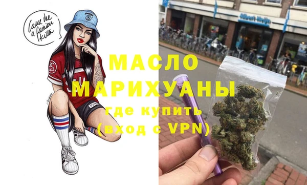 кокаин перу Верхнеуральск