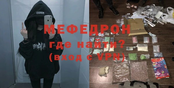 гидропоника Бежецк