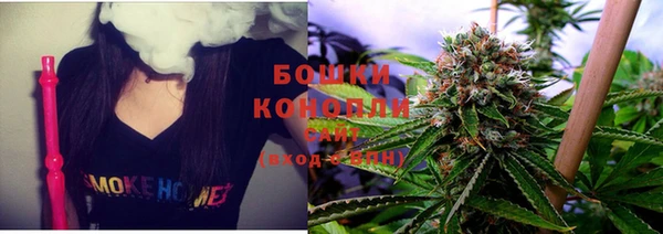 кокаин Белая Калитва