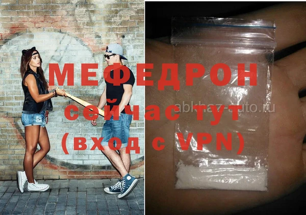 шишки Бронницы
